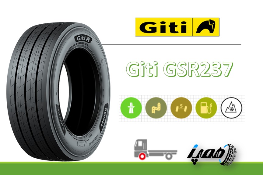 ویژگی های لاستیک کامیون جی تی مدل GSR237